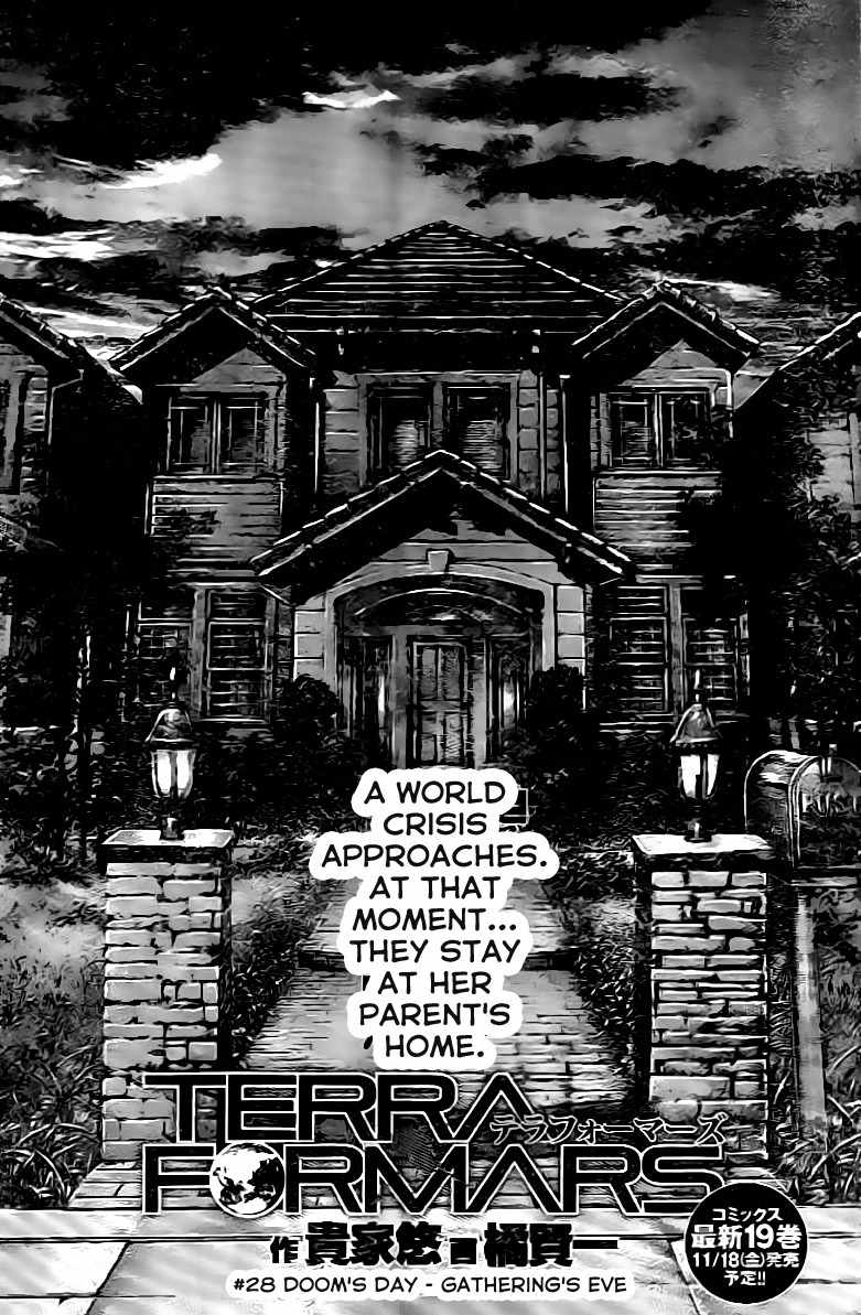 Terra Formars, Chapter 201 image 02